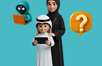 تطوير مهارات الوعي الرقمي والأمان عبر الإنترنت