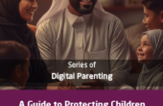 أبطال السلامة الرقمية