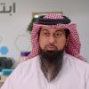 Profile picture of the expert Dr. Eissa Saleh Al-Hor.