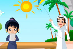 A girl playing on her tablet and an Arab boy flying a kite.