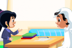 A girl talking to an Arab boy.