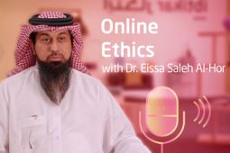 Profile picture of the expert Dr. Eissa Saleh Al-Hor and next to him the words Online Ethics.